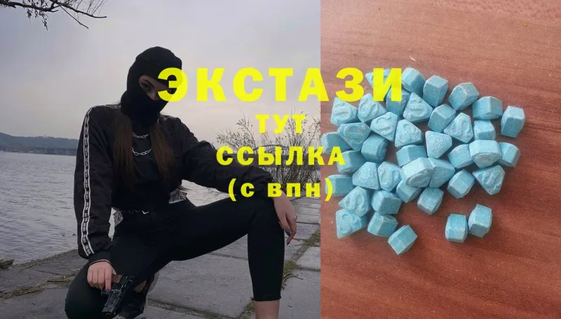 ссылка на мегу рабочий сайт  Рассказово  Ecstasy Cube  наркота 